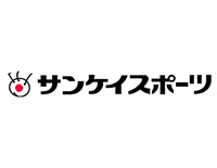 サンケイスポーツ